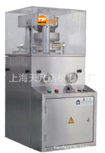 �S��ֱ�NС�����D��Ƭ�C ����҉�Ƭ�CZP130-5A/7A/9A/10A/12A