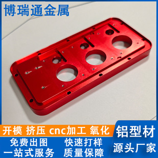 �X�Ͻ𔵿ؙC�ӹ�cnc �߾��ܽ���������������X���X�Ͳ��_ģ����