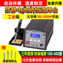 ���l��̨203H�a�ؿ��{������F���o늹��I��150W�S��205H����̨