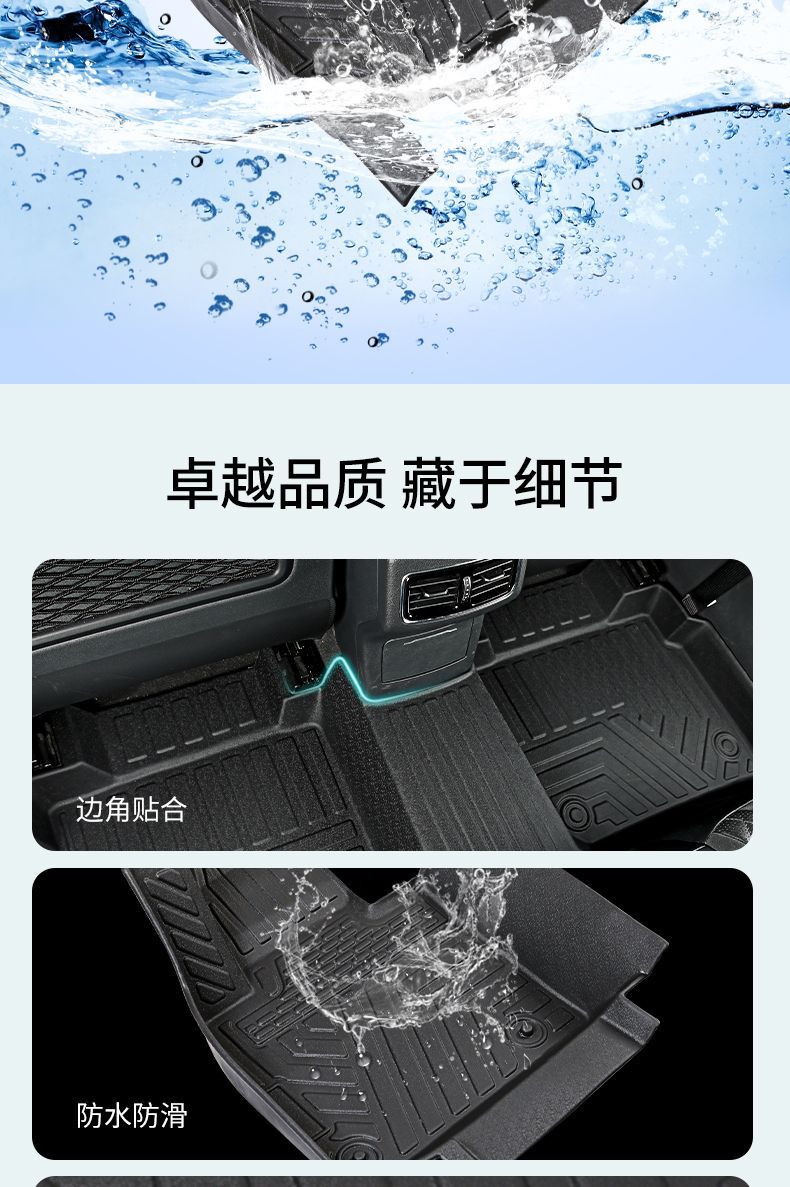 Suitable for Toyota Asia Dragon environmental protection tpe car floor mat Asia Dragon full surround hard material wear-resistant anti-displacement car