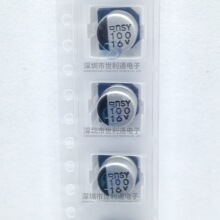 16V100UF SMD,D6.3xL5.2mm NCC EMVY160ARA101MF55G �NƬ늽����