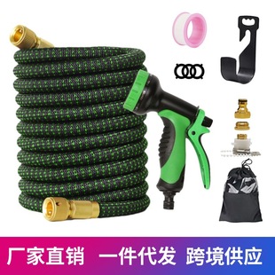 Garden Watering Tool Telescopic Hose Car Wash Water Gun Balcony Frost Protection Hose Garden Watering Household Courtyard Black Green