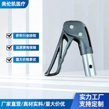 通用型运动轮椅22MM管径可折叠后推手把厂家直销轮椅配件把手手柄