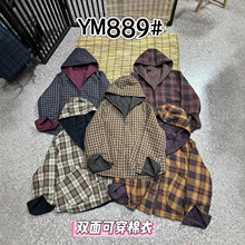 ���洩����Ů 2025���¿�͹Ō������e�����p��ȫ���������\ 889