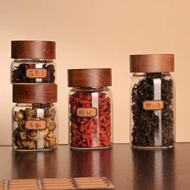 玻璃瓶;玻璃罐;收纳密封罐