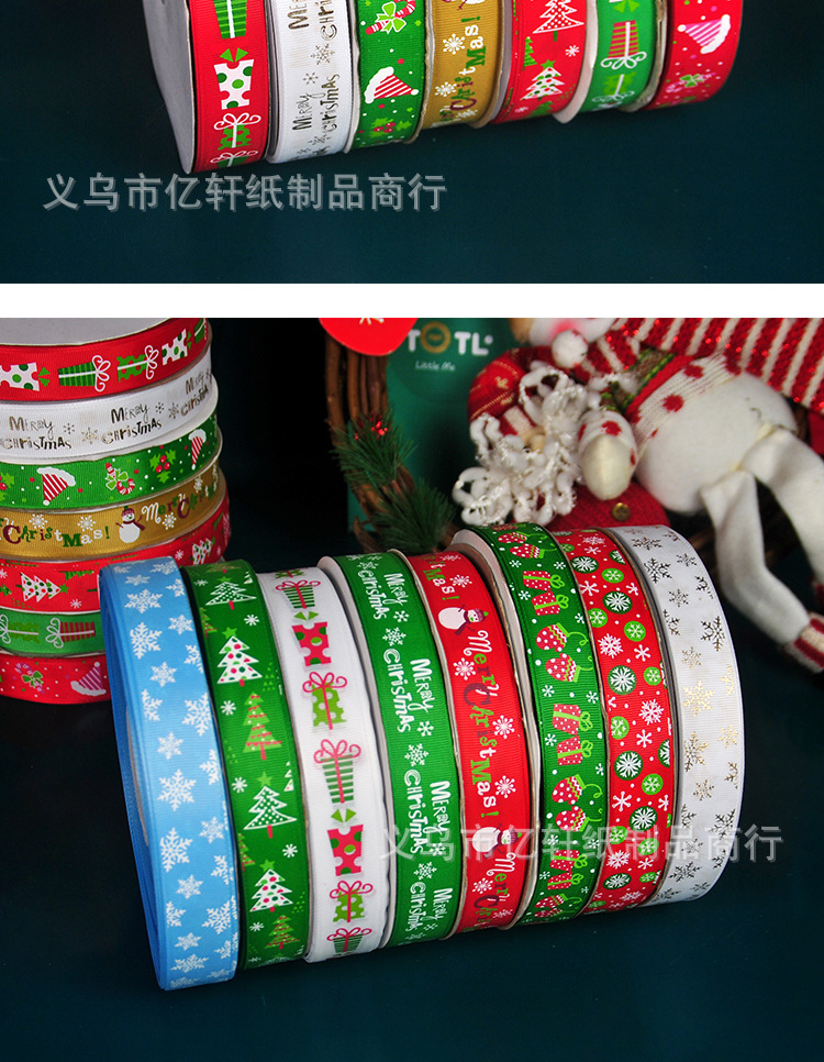 圣诞丝带详情页_11.jpg
