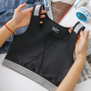 Girls wrapped chest handsome t vest base latex light chest underwear sports sagging big chest show small vest wholesale