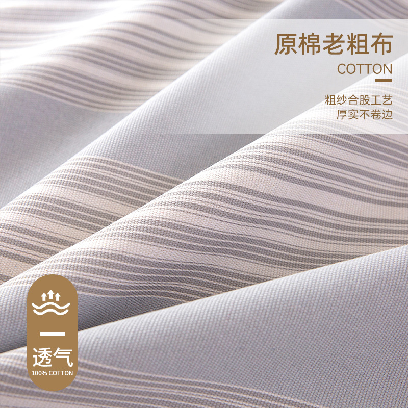 Sábana de tela gruesa vieja de algodón grueso pieza individual 100 lino de algodón, sábana de verano, sábana de dormitorio, juego de tres piezas, doble individual