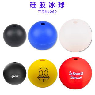Custom Printed Logo Summer Bar Whiskey Ice Mold Quick-Freezing Round Ice Tray Single-Hole Silicone Ice Ball