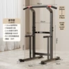 Luxurious backless model丨square steel 1500 catties load-bearing~discounts are waiting for you
