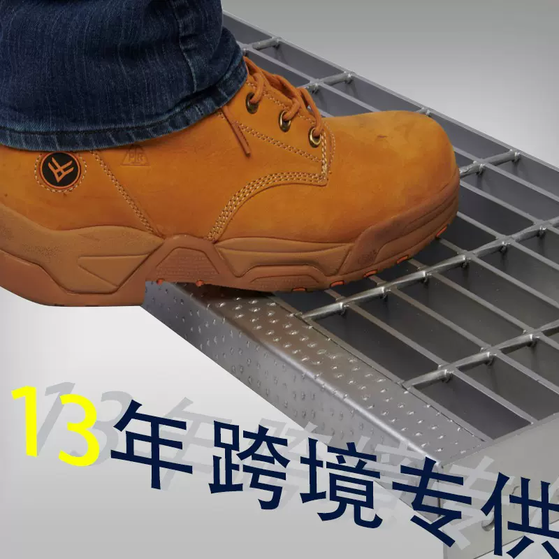 平台安全走道钢格栅踏步板电厂检修通道热镀锌防滑 厂家支持安装