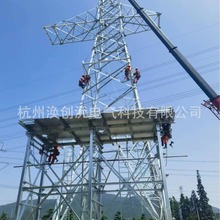 �S�����lƽ̨֧�� ���b��|����ƽ̨֧�� ����\����䓼�