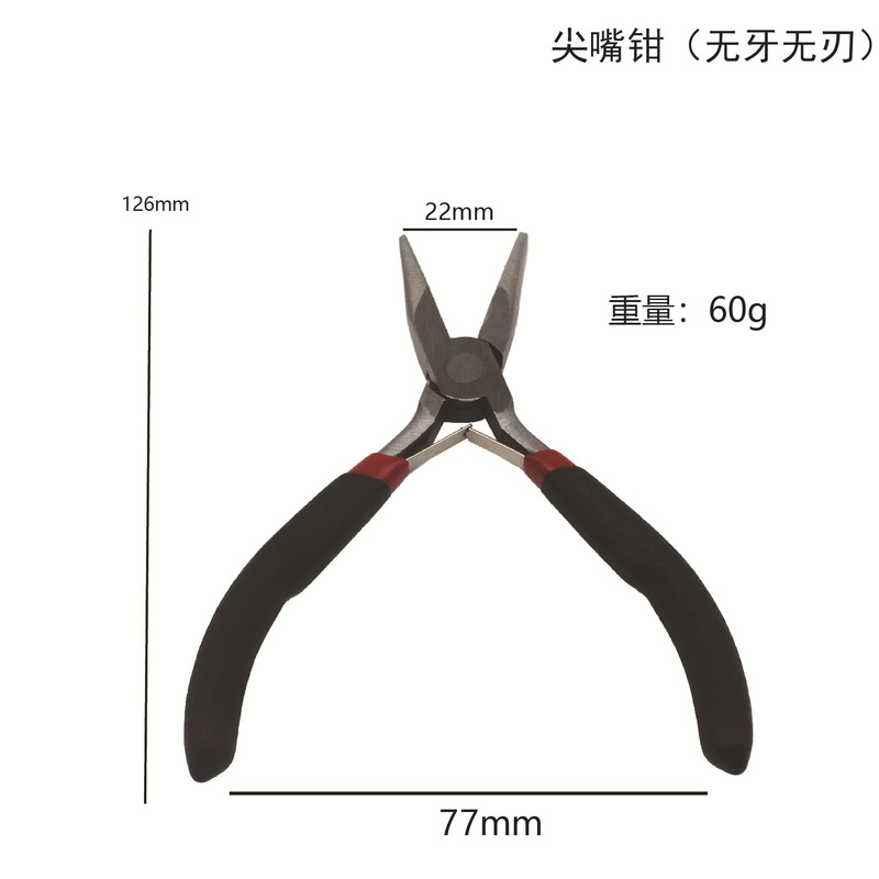 卸売 4.5inch ペンチミニペンチ歯付きペンチ手作り小さな平ペンチジュエリーペンチ拡張|undefined