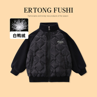 New Fashionable Casual Versatile Kidsren's down Jacket 2025 Winter Thickeneded Splicing Autumn and Winter Outwear Boys Warm Cardigan