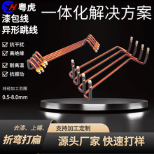 pcb�宐������2.03.0���~������۾�늙C�����·���w������Դ