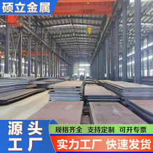 �F؛����15CrMoR����䓰� �͸߉�偠t����䓰� 15CrMoR�Ͻ�䓰�