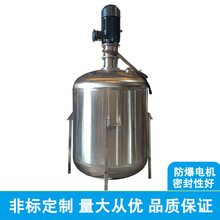 �ܷ�늼ӟ�Һ�w���P䓷�����ʳƷ����������ո߉��黯�������踪