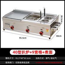 ҺſtըһwCץP|F~ըtÔ[