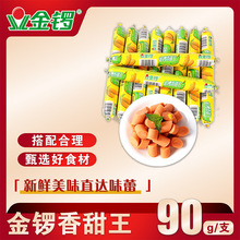 ����������������c90g