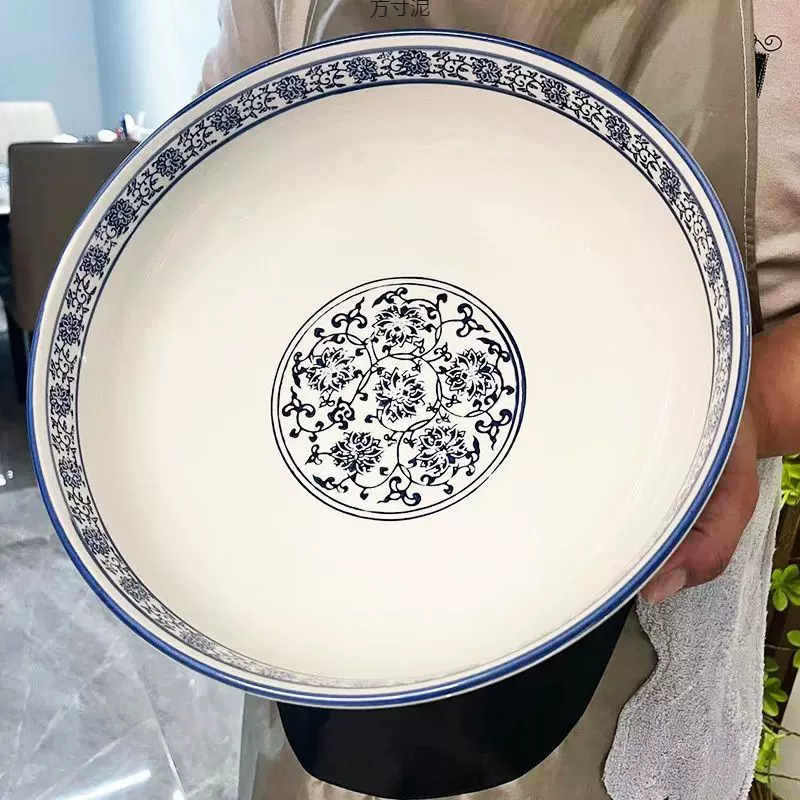 青花瓷水煮鱼大碗酸菜鱼大盆碗大容量家用毛血旺碗酒店陶瓷汤盆厂