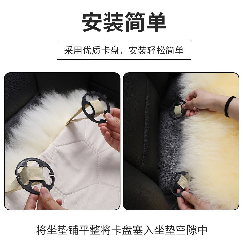 Cross-border New Australian Small Three-piece Set Tie-free Non-slip Seat Cushion Fur One-piece Warm Seat Cover Wool Car Cushion