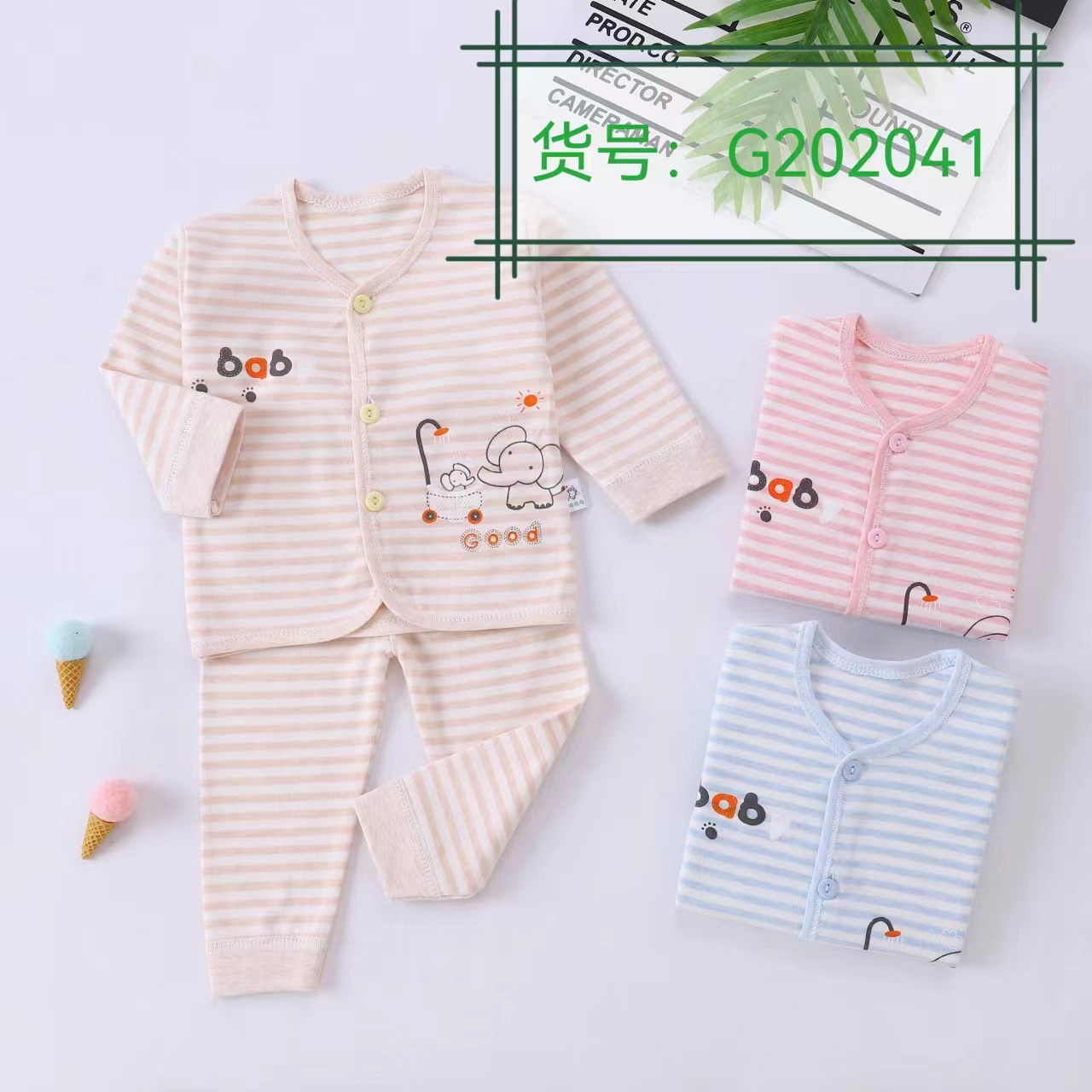 d3acb16d352b473cbb3d711e39e5df