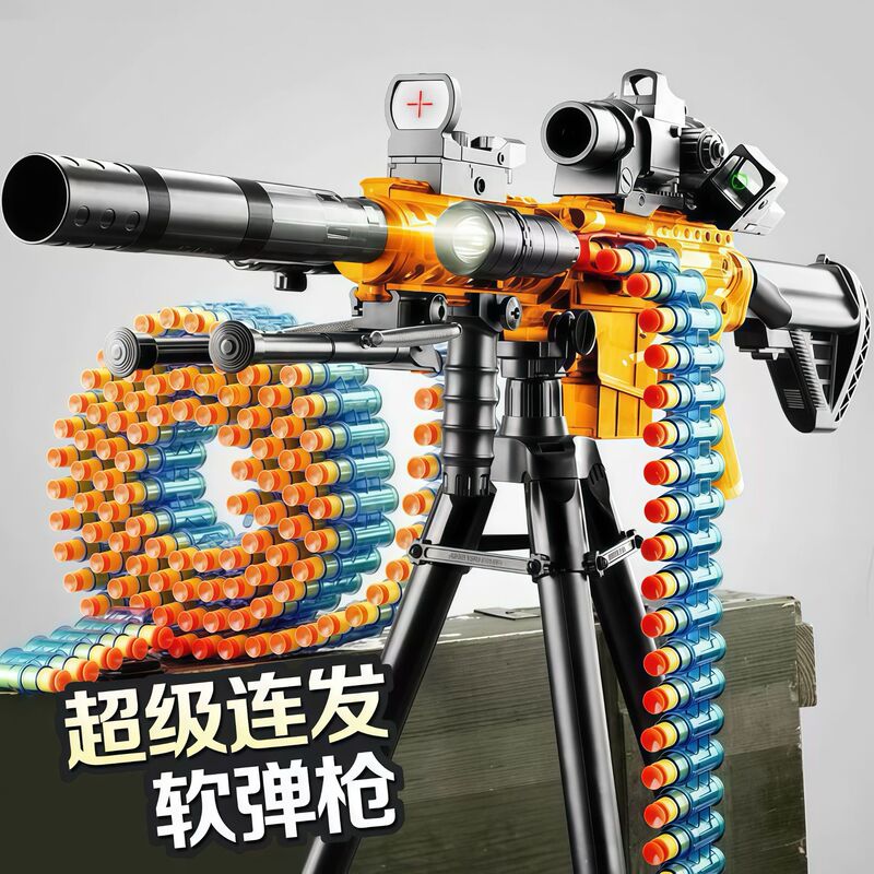 New Model M416 Soft Bullet Sniper Gun Kidsren's Simulated Gatling Manual Loading Toy Gun for Boys Birthday Gift 61