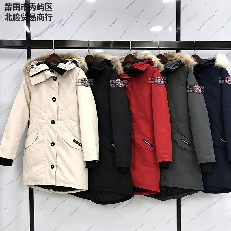 Canada Goose down Jacket 05 Women's Goose Swallowtail Rossclair Mid-Length Parka Coat 2580
