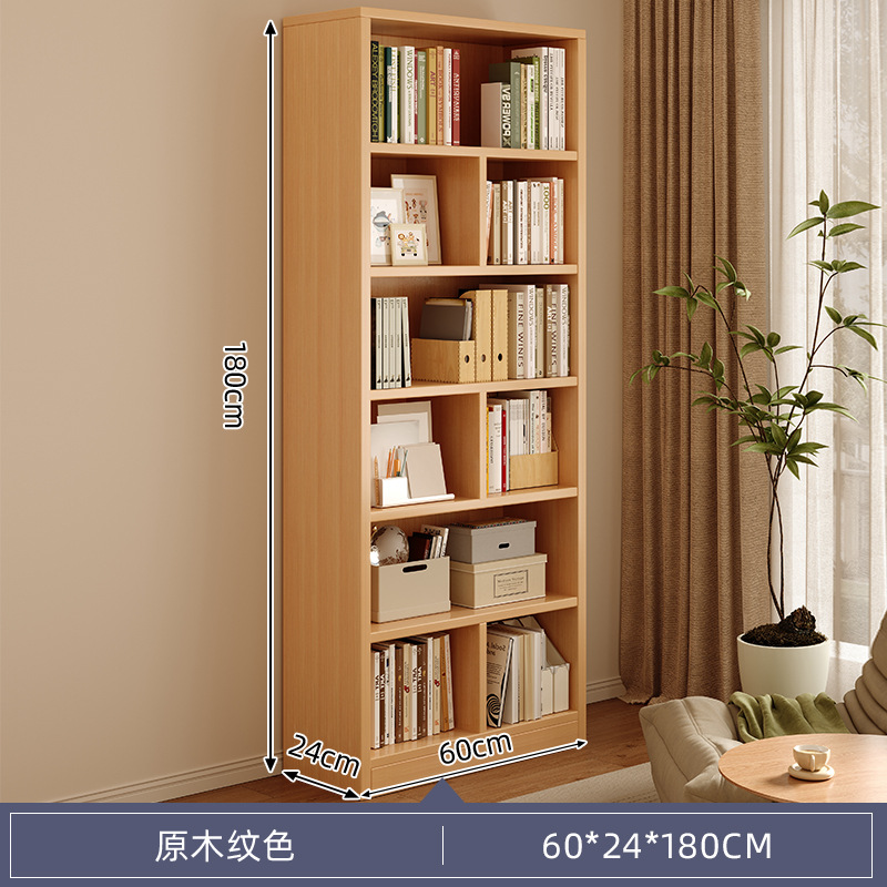 Librería combinada libre de madera sólida con estante de estante de almacenamiento de una pared completa multicapa integrada para almacenar librería doméstica