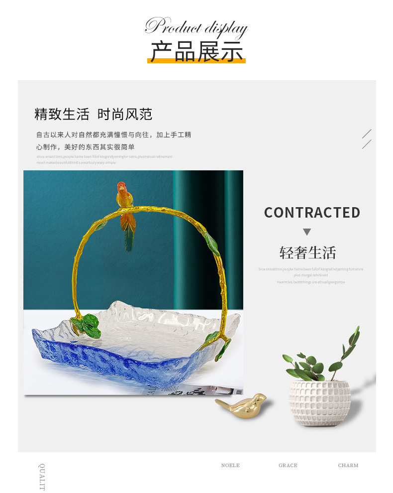 果盘美式装饰摆件复古风铜制欧式家居双色水果篮