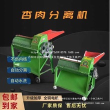 ƤɽӼÙCɽȥƤӺÓƤCxCȥ˙C