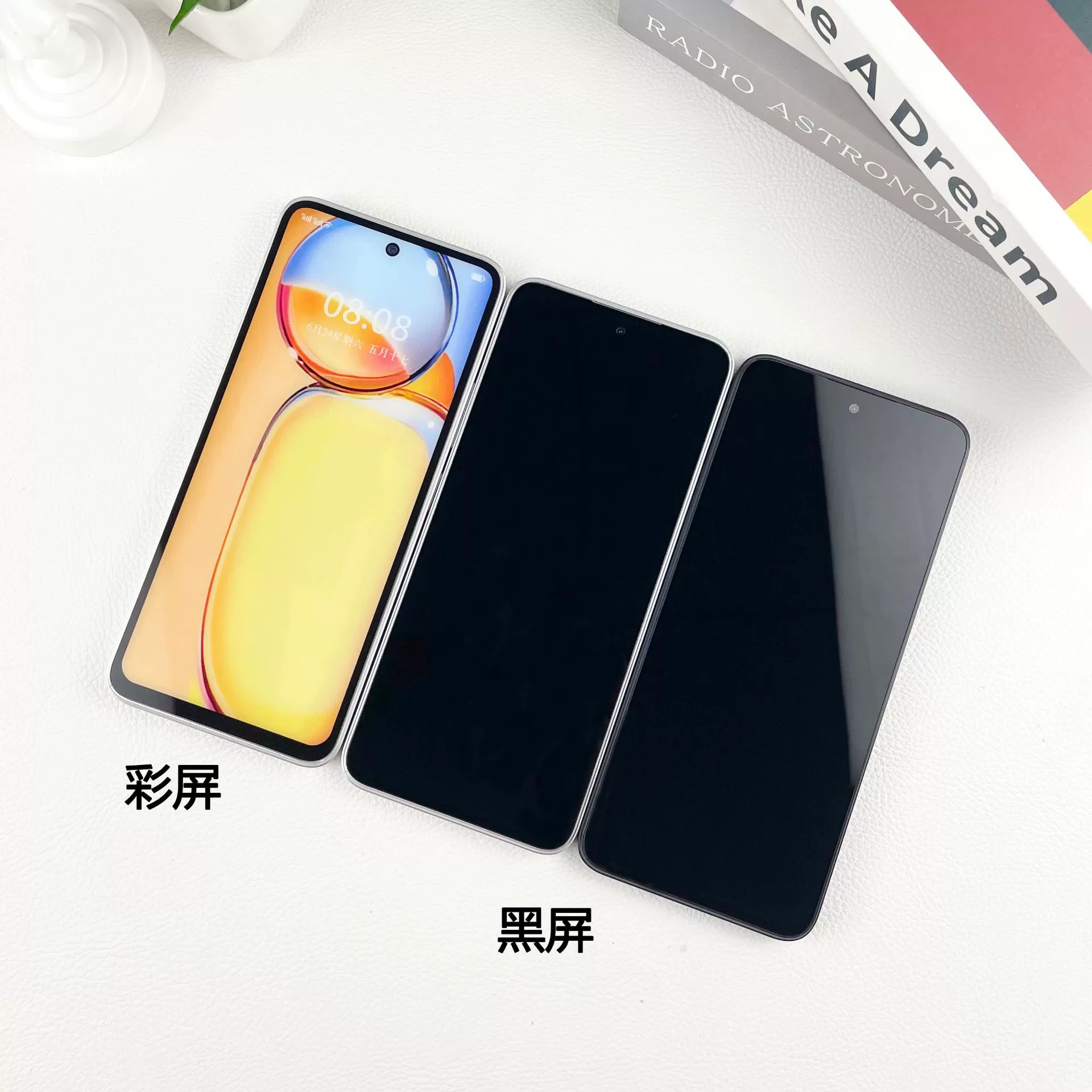 Подходит для Redmi 13 4G зарубежная версия A3 имитационная модель, игрушечный демонстрационный макет с цветным экраном