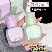 Jiujiu Diary Увлажняющий шелковистый изолирующий крем Увлажняющий и осветляющий цвет кожи Водостойкий нелипкий пудровый праймер