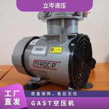 �M��GAST�Չ��C 87R135-401R-N270X С�͚�� ȫ��ԭ�b