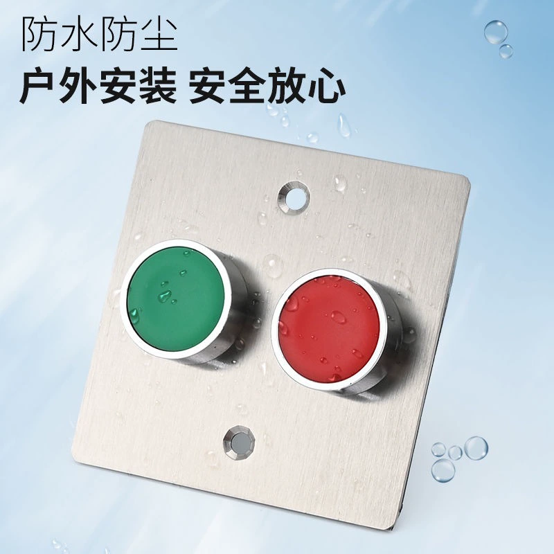 Button, switch key, waterproof wall light panel stainless steel