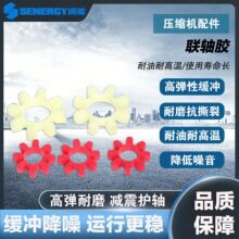 �����ݗU�Չ��C����X݆�S�z��ĥ�����͜؏��ԺÜp�𾏛_÷����