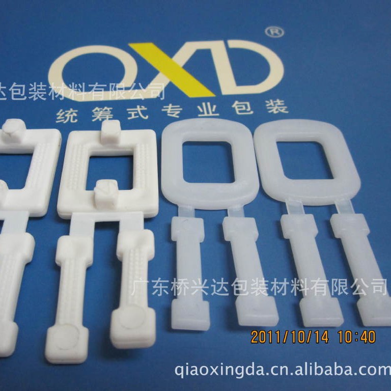 供应各类塑料打包扣、铁扣、钢扣，打包带配套使用