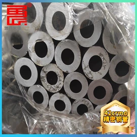 无缝管;异型管;角钢