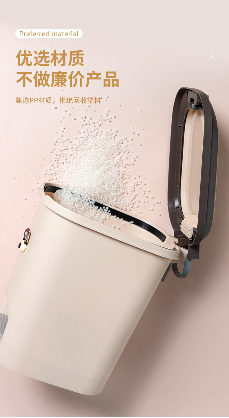 客厅带盖垃圾桶