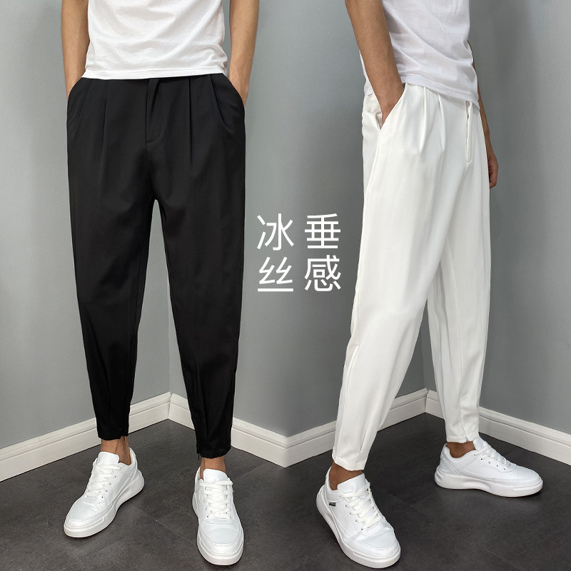薄款夏季西裤男垂感九分休闲裤痞帅宽松小脚哈伦男士西装裤潮百搭
