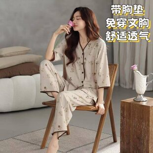 (Wholesale), summer pijama, trousers, set, oversize