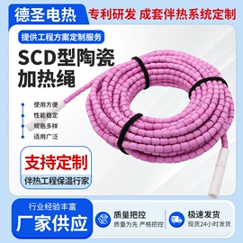 电热带;其他电热设备;浮球开关