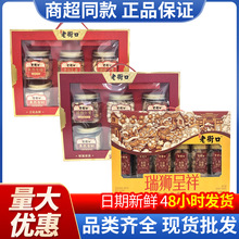 �Թ��Y���ͶY��ʳ������؛�YƷ���H�ݸɹ���Y�����lɢ�bʳƷ��؛