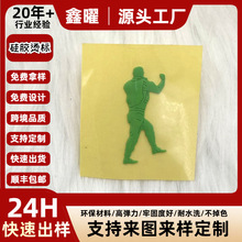 ���ƹ��z�C��3D���w���Dӡģ�������������˺��C�D���C��