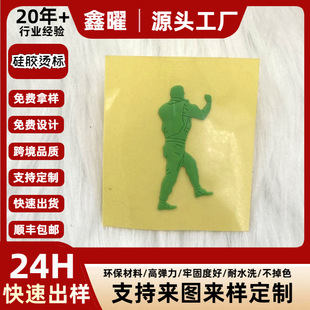 ���z�C�˟��Dӡģ�������������˺��C�D���C�����Dӡˮϴ��