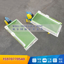 ��ɳ�x��u�� ��ɳ�x��u���O�� ��ɳ�x��u���r�� ��ɳ�x���O��