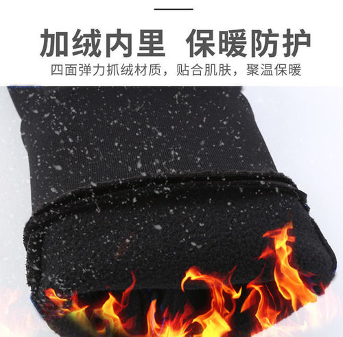 Winter and Autumn Men and Women Warm Fleece Touchscreen Full Finger Gloves Cycling Cold Proof Long Finger Gloves Factory Dropshipping One Piece