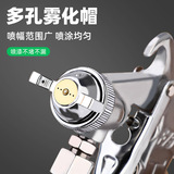 拓森 PQ-2 Пневматическая краска спрей для пистолета F75 с высокой пять