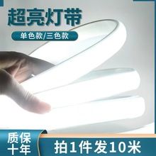 100�����bһLED�􎧳���LED�p����ɫled��׃ɫ�͏d���õ���L�l