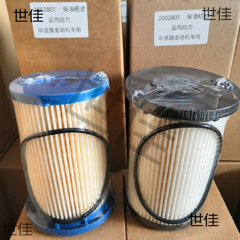 2002801CP1002801CP云内电喷柴油精滤油水分离器滤芯迪尔宁波配件